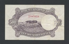 JORDAN 500 fils 1949 1952 sig.4 Krause 5Ab Banknotes