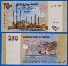 Yemen Arab Republic 250 Rials 2009 P-35 UNC Banknote