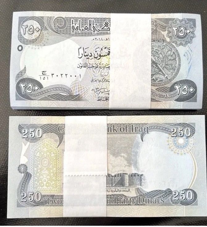 IRAQI DINAR 250 Note x 100 Full Bundle Uncirculated Guaranteed COA Iraq Dinars