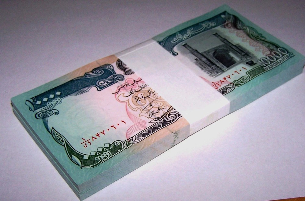 25 x Afghanistan 10000 (10,000) Afghanis UNC paper money currency / P-63 / 1993