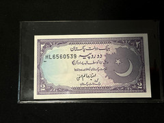 Pakistan 2 RUPEES P-37 1999 STAR MOON UNC Pakistani World Currency Money NOTE