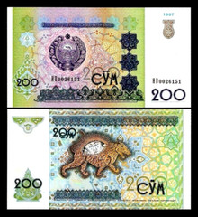 Uzbekistan 200 SUM P-80 1997 Wild ANIMAL UNC World Currency Money Bill NOTE