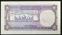 PAKISTAN 🇵🇰 1985/99 UNC 2 RUPEES BANKNOTE PAPER CURRENCY SIGN 11