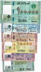 Lebanon – set of 100000, 50000, 20000, 10000, 5000, 1000 Livres – UNC