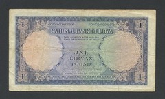LIBYA £L1 note 1955 Krause 20 Banknotes