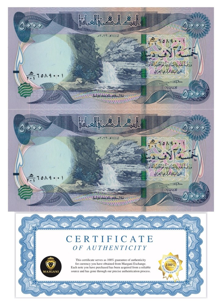 Iraq 5,000 Dinars Banknote, 2023, UNC qty 2 (10,000 IQD total) W/ COA USA NEW