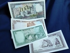 Bank Lebanon Lot Of Paper BILLS 4 1980s Money CURRENCY Lebanese Banknotes NOTES
