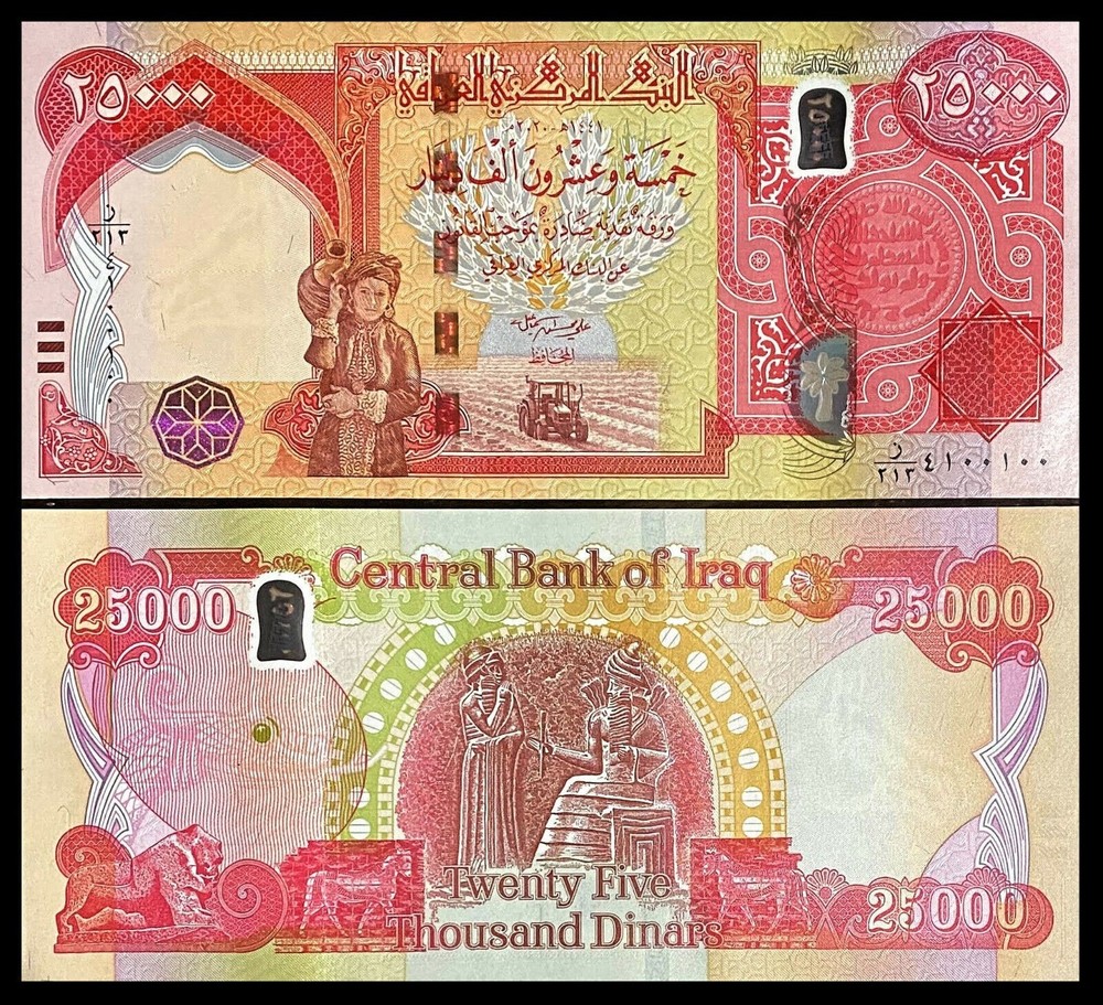 100,000 IRAQI DINAR UNCIRCULATED 25K Notes X 4 IQD COA Included