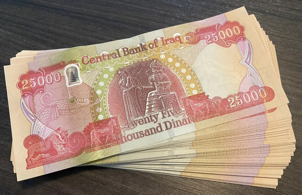 1 MILLION New Iraqi Dinar – 40 x 25,000 IQD = 1,000,000 IQD with New Security