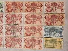 Yemen South Arabia Currency Authority Dinars /Fils 1960’s & 1980’s Lot Banknotes