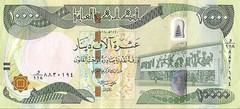 100,000 NEW IRAQI DINAR – 10x 10,000 IQD Banknotes – Authentic IRAQ Currency