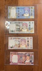 OMAN: 1- 5- 10-20 Rial, Banknote 2010 XF