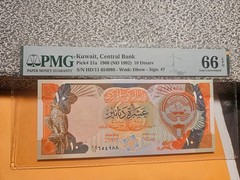 Kuwait banknote Pick 21 PMG unc rare