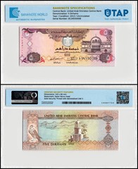United Arab Emirates – UAE 5 Dirhams, 2013 (AH1434), P-26b, UNC, Authenticated
