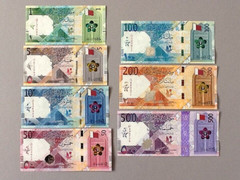 Qatar 2020 7 Note Set 1 thru 500 Riyals P-32 thru P-38 UNC