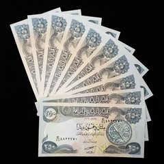 10,000 IRAQI DINAR (40) 250 NOTE UNCIRCULATED!! AUTHENTIC! IQD