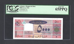 Lebanon 5000 Lira 1-4-1994 P71a Uncirculated Grade 65