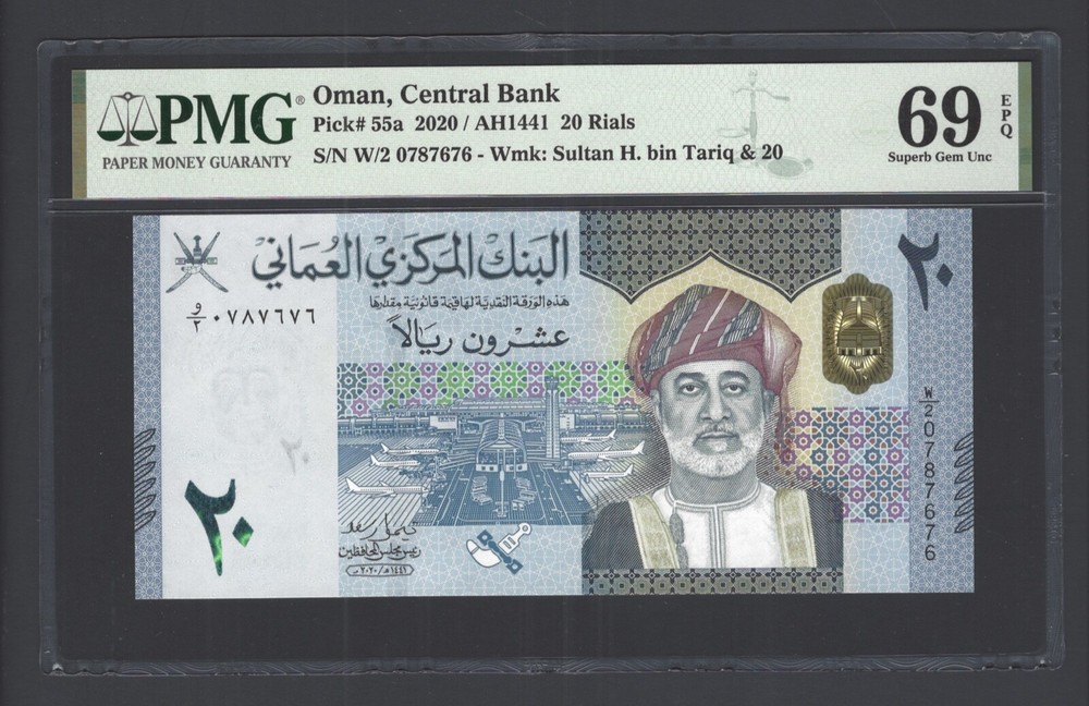 Oman 20 Rial 2020/AH1441 P55a Uncirculated Graded 69 Top Pop