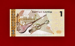 1 SOM 1999 KYRGYZSTAN UNC NOTE (Pick-15a) RARE “BM” Prefix – Sign: Ulan Sarbanov