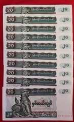 Lot 10 PCS, Myanmar 20 Kyats, ND 1994, P-72, UNC