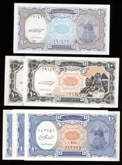 Egypt 10 Piastres ND 1997- 2006 ; 6 Unc Notes P. 187, 189a & 191