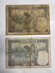 Algeria 5 Francs Banknote 1941 (LOT OF 2) Banque de l’Algérie (Circulated)