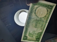 Jordan One Dinar uncirculated 1964