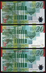 3 Different notes, ISRAEL 20 P 59 63 64 Paper + Polymer + 60 Year 2001 2008