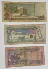 1980 Qatar Monetary Complete Set 1 5 10 50 100 500 Riyals Banknotes 2nd Issue