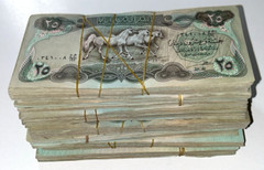 Iraq 1981/1982 25 Dinars 200 Pcs Two Bundles Very High Grade (Free Shipping)