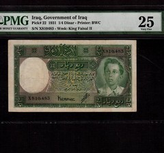 Jordan Iraq 1/4 Dinar 1931(1945) P-22 * PMG VF 25 * King Faisal *