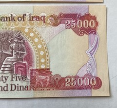 100,000 IRAQI DINAR 25000 NOTES (4x25k)CURRENCY -UNCIRCULATED