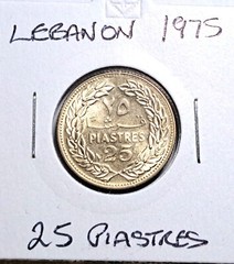 @@@ A SUPERB 1975 BANK OF LEBANON TWENTY FIVE PIASTRES @@@