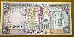 SAUDI ARABIA 50 Riyals 1976 Pick 19 Gem UNC crisp clean note