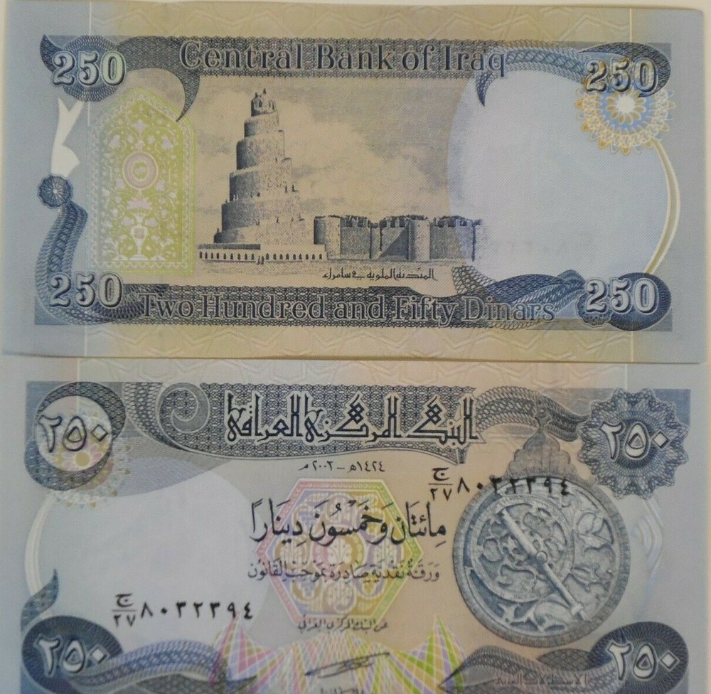 250 Iraqi Dinar Uncirculated CRISP Notes for Collectors. UV Verified. Free Ship