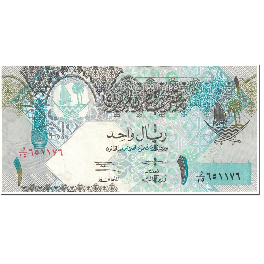 [#606175] Banknote, Qatar, 1 Riyal, 2008, Undated (2008), KM:28, EF(40-45)