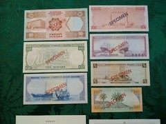 BAHRAIN COMPLETE 7 SPECIMEN SET 1964 (1978) UNC 003143 CS1 P 1-6,10 w/COA