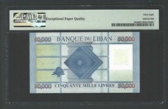 Lebanon 50000 Lira 2011 P94as “Specimen” Uncirculated Grade 68 Top Pop