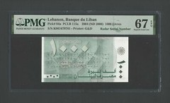 Lebanon 1000 Lira 2004 (ND 2006) P84a “Radar S/N 1670761” Uncirculated Grade 67