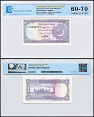 Pakistan 2 Rupees, 1985-1993 ND, P-37a.5, UNC, Authenticated