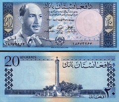 Afghanistan 20 Afghanis 1961, UNC, P-38