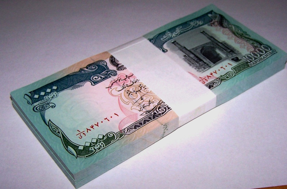 25 x Afghanistan 10000 Afghanis Banknotes P63 1993 1/4 Bundle aUNC Currency