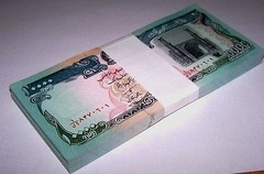 50 x Afghanistan 10000 Afghanis Banknotes P63 1993 1/2 Bundle UNC Currency