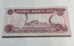 Lot of 5 SADDAM HUSSEIN IRAQ IRAQI CURRENCY 5 DINARS UNCIRCULATED LAST ISSUE