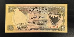 Bahrain 100 Fils 1964 P 1 UNC & 177