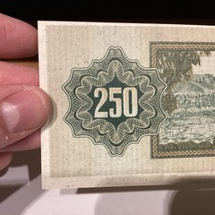 Israel 1953 250 Prutah Pick 13C Choice Cu