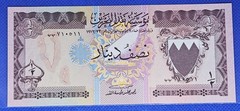 Bahrain Banknote L 1964 1/2 Dinar UNC