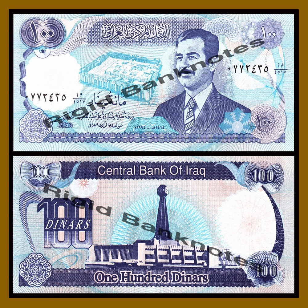Iraq (Iraqi) 100 Dinars, 1994 P-84 Saddam Hussein “Post Gulf War” Unc