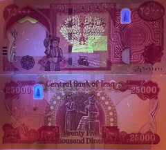 100,000 IRAQ DINAR UNCIRCULATED 25000 Notes ( 4 x 25K ) NEW IQD Money VERIFIED