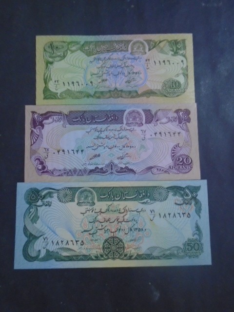 AFGHANISTAN, P 55 56 57, 10 20 50 Afghanis 1979, UNC, 3 notes